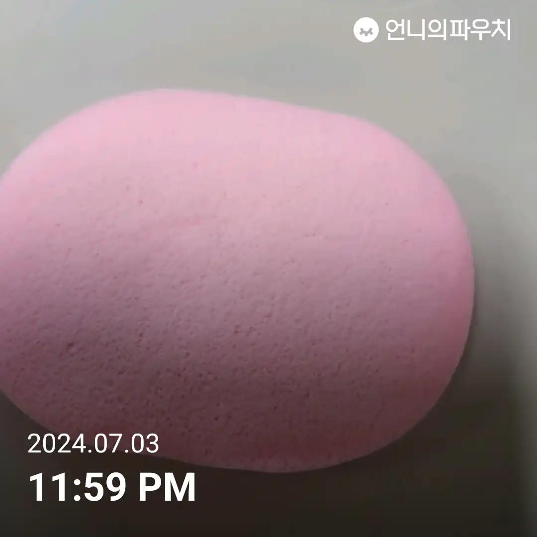 클렌징 해면 스폰지 핑크