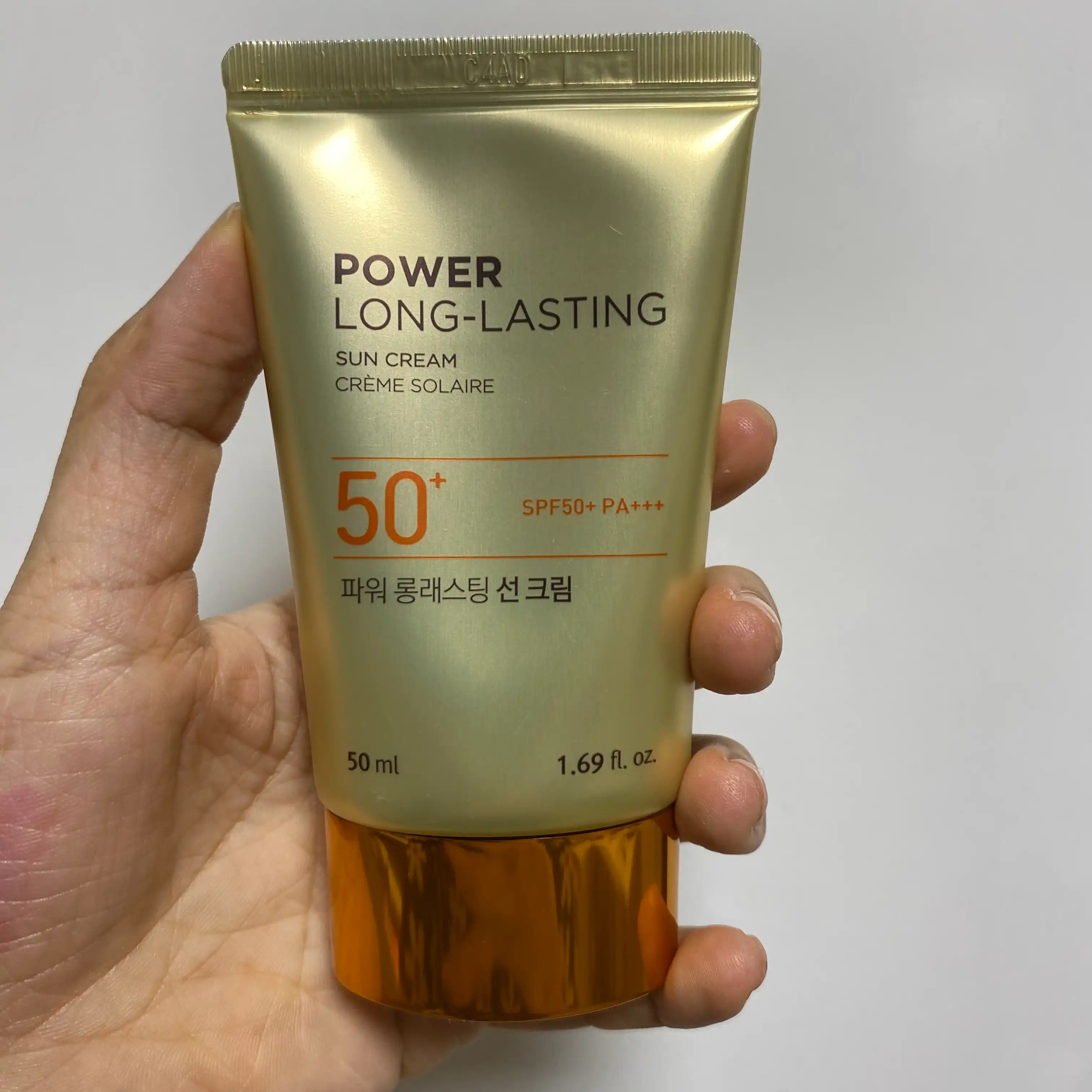 파워 롱래스팅 선 크림