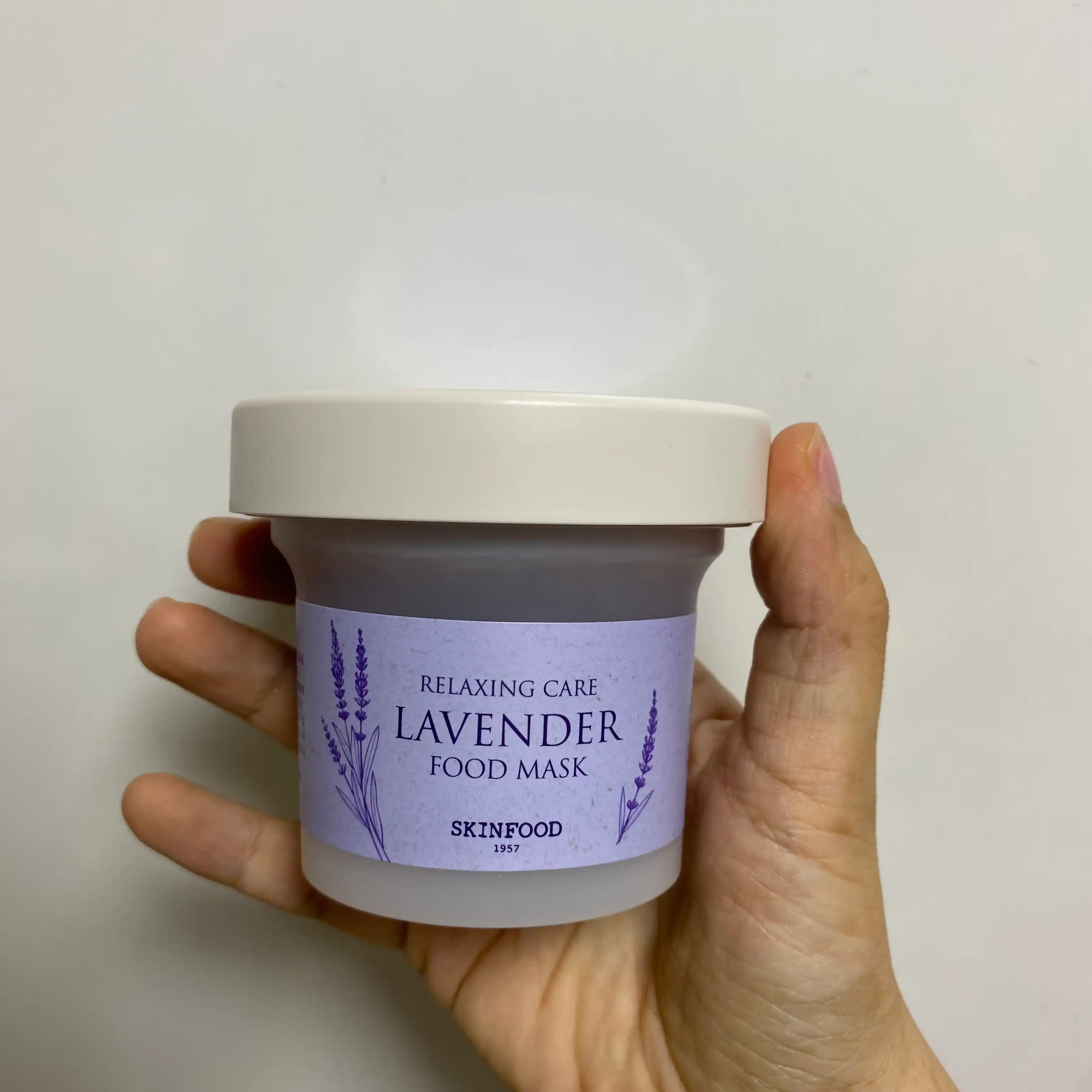 라벤더 푸드 마스크