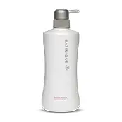 새티니크 글로시 리페어 컨디셔너