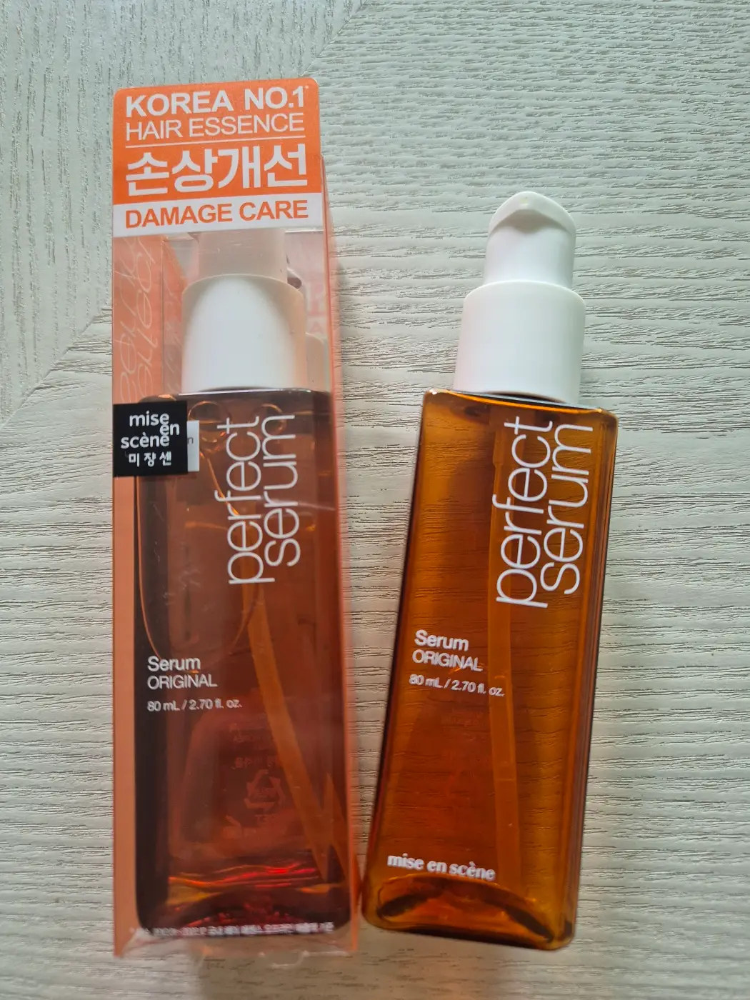 선택된 언니의파우치 리뷰 이미지 - [퍼펙트 오리지널 세럼]