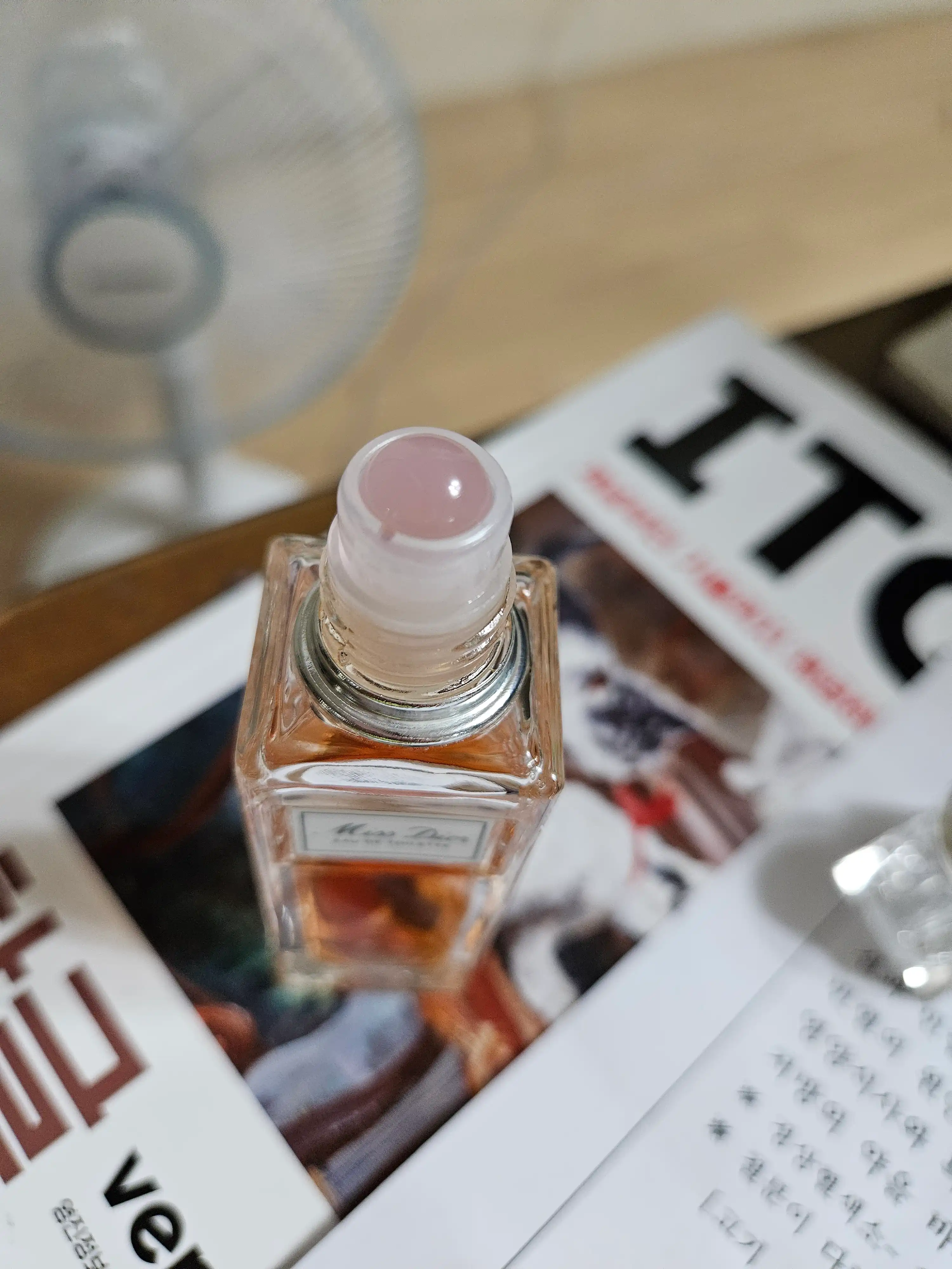 미스 디올 오 드 뚜왈렛 롤러 펄