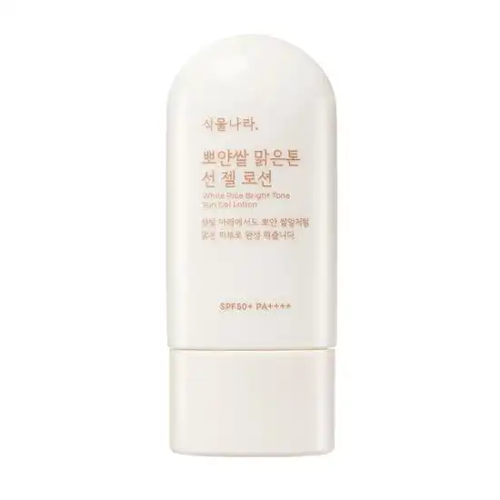 뽀얀쌀 맑은톤 선젤로션