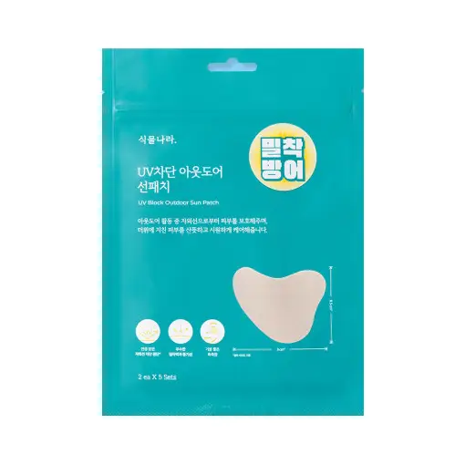 UV차단 아웃도어 선패치
