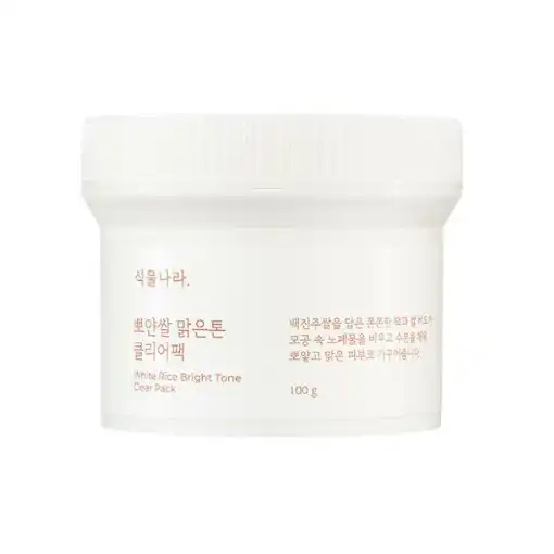 뽀얀쌀 맑은톤 클리어팩