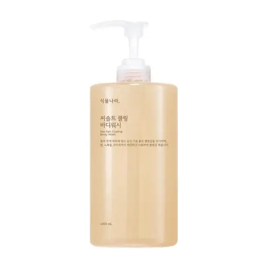 씨솔트 쿨링 바디워시