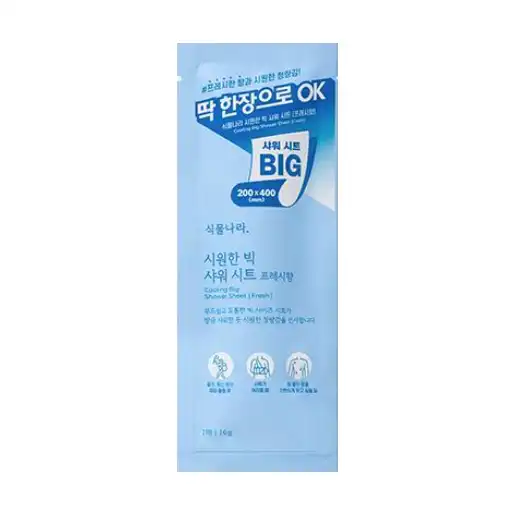 시원한 빅 샤워 시트 [프레시향]