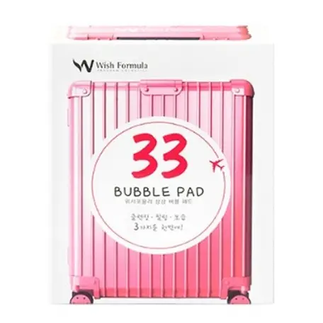33 버블 패드