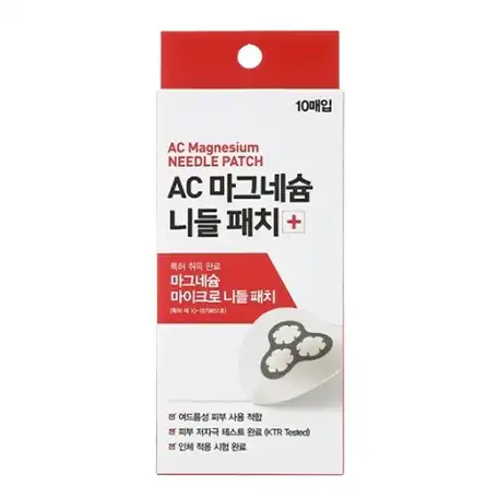 AC 마그네슘 니들 패치
