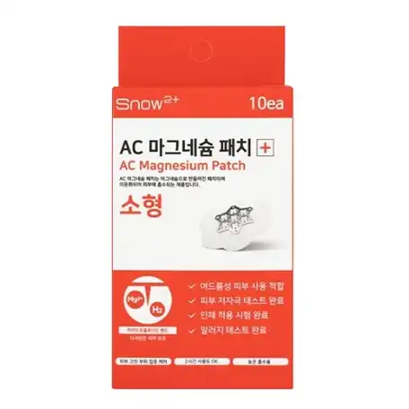 AC 마그네슘 패치 [소형]