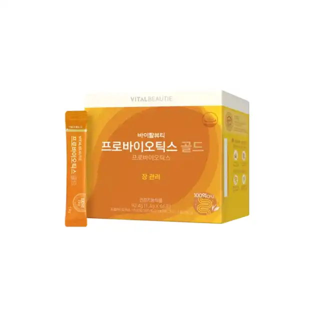 프로바이오틱스 골드 