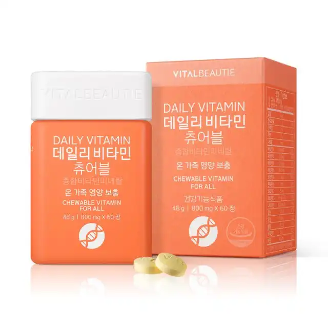 데일리 비타민 츄어블
