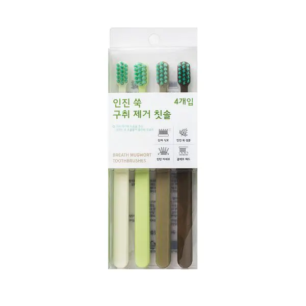 인진쑥 구취제거 칫솔