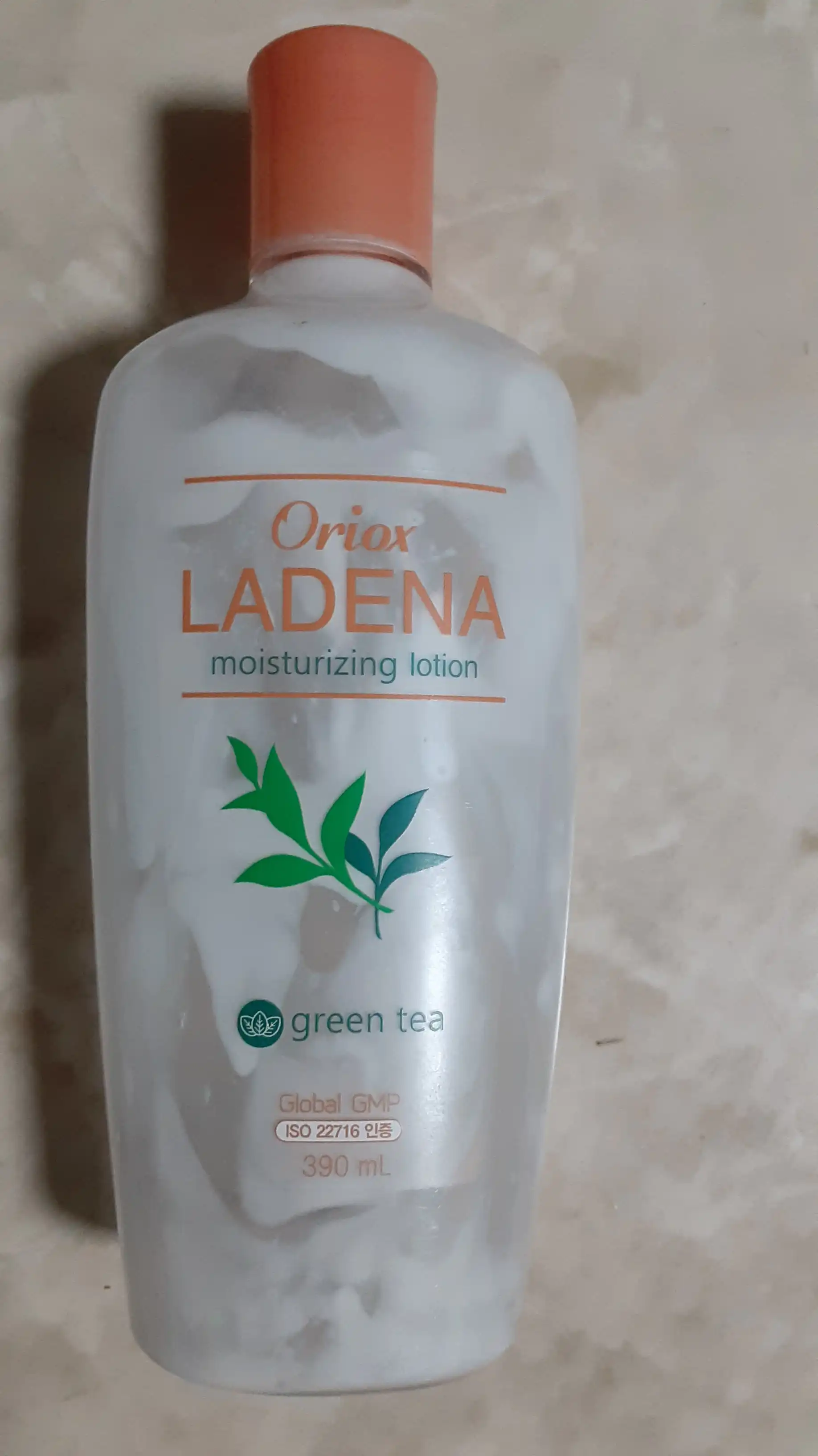 라데나 모이스춰라이징 로션