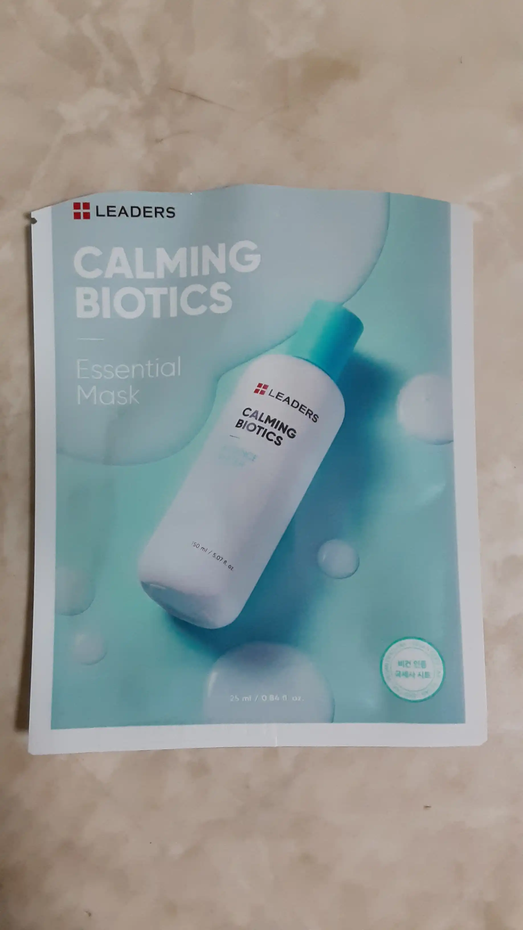 카밍 바이오틱스 에센셜 마스크