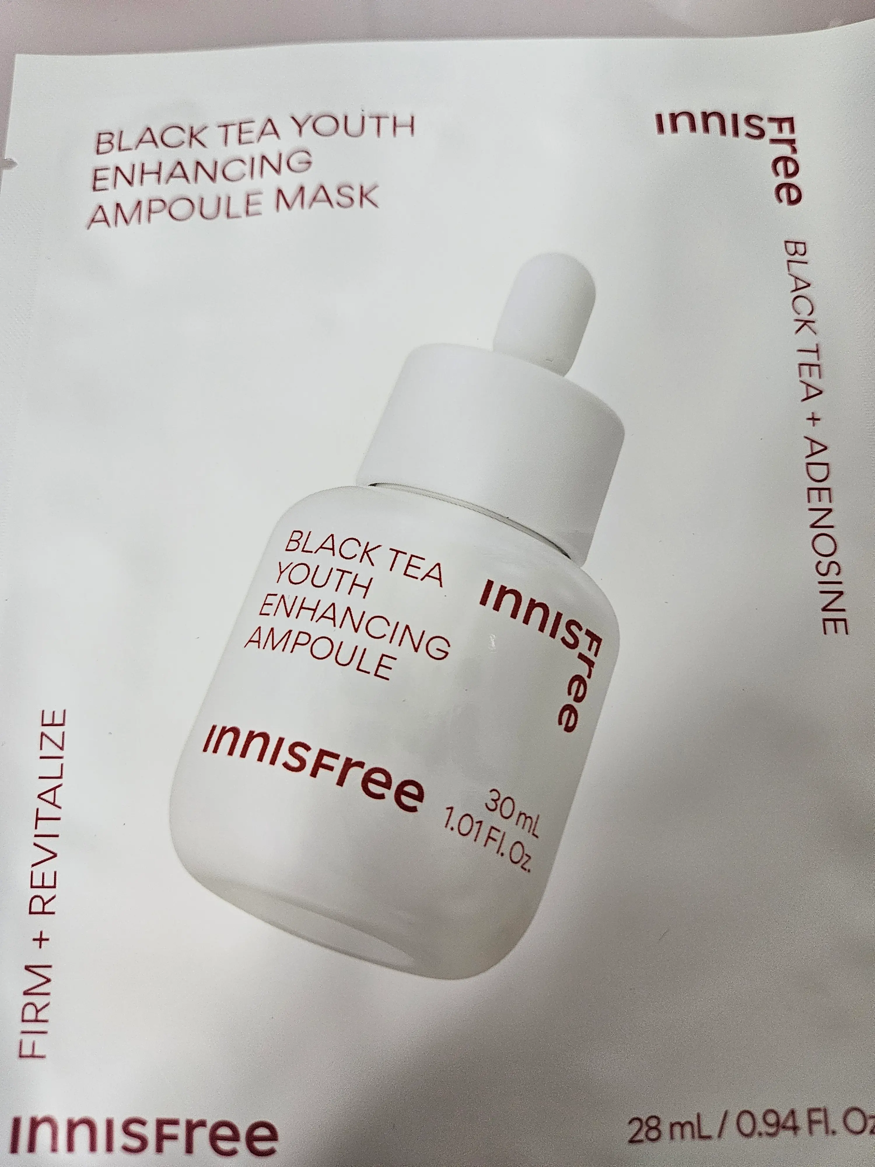 선택된 언니의파우치 리뷰 이미지 - [블랙티 유스 인핸싱 앰플 마스크]