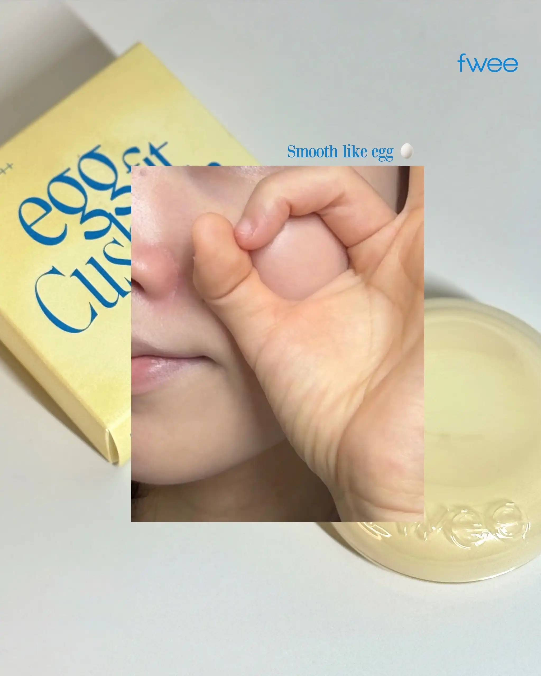 언니의파우치 리뷰 이미지 8 - [에그핏 커버 쿠션 02 누드글래스]