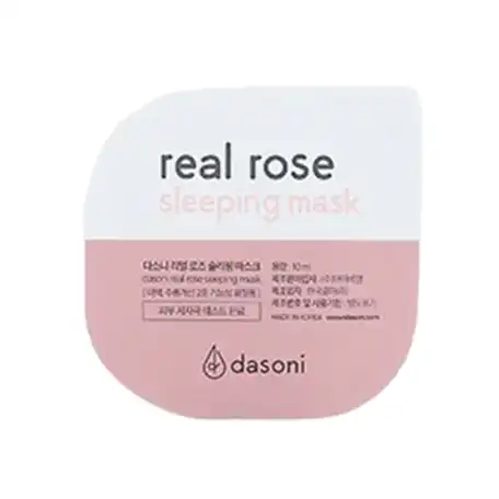 리얼 로즈 슬리핑 마스크