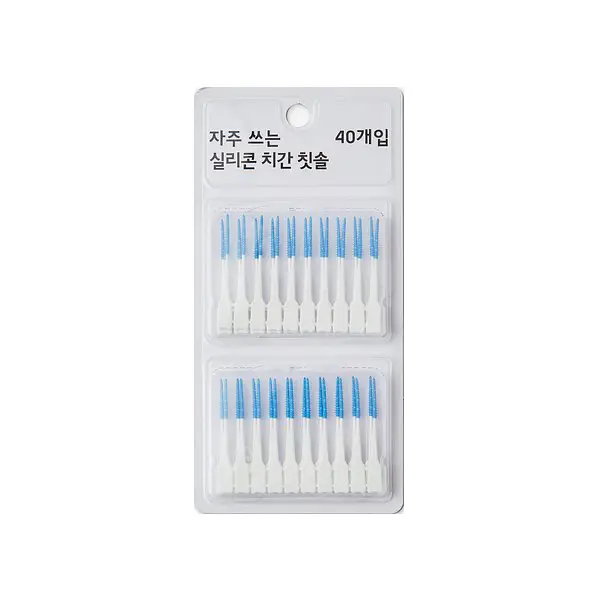 자주 쓰는 실리콘 치간칫솔