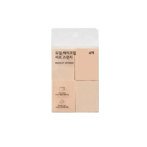 듀얼 메이크업 퍼프 스펀지 