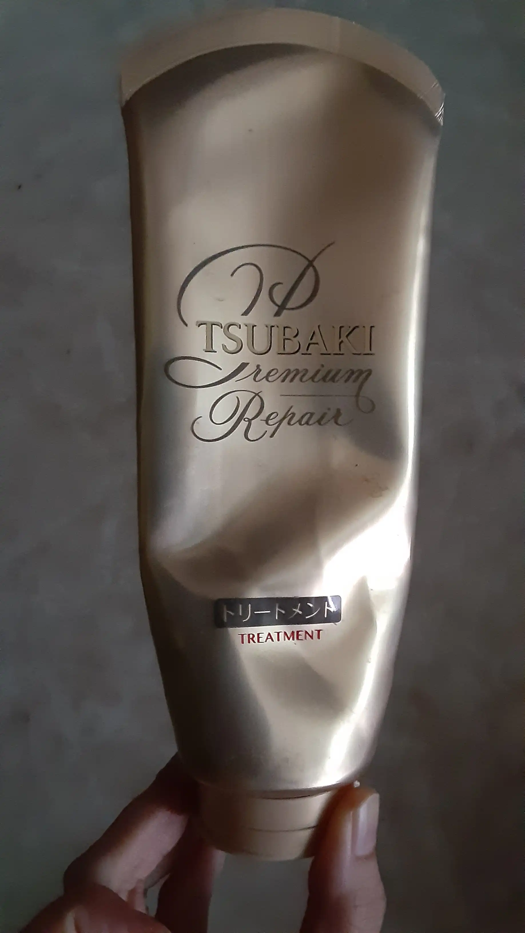 프리미엄 리페어 트리트먼트