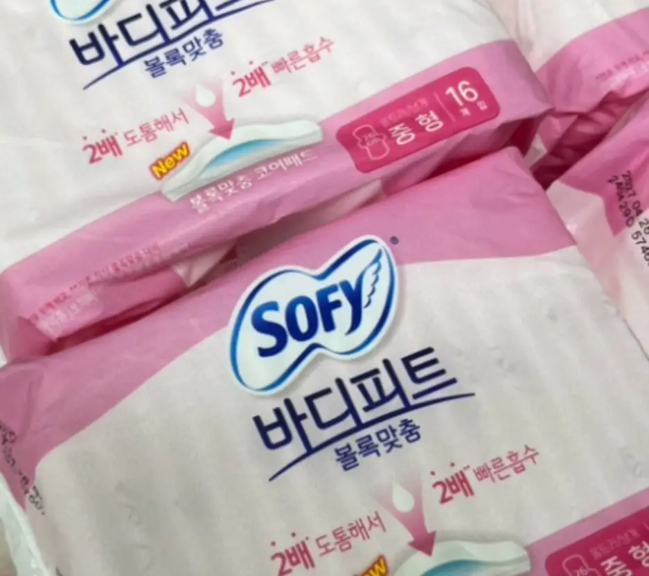 선택된 언니의파우치 리뷰 이미지 - [바디피트 볼록맞춤 중형]