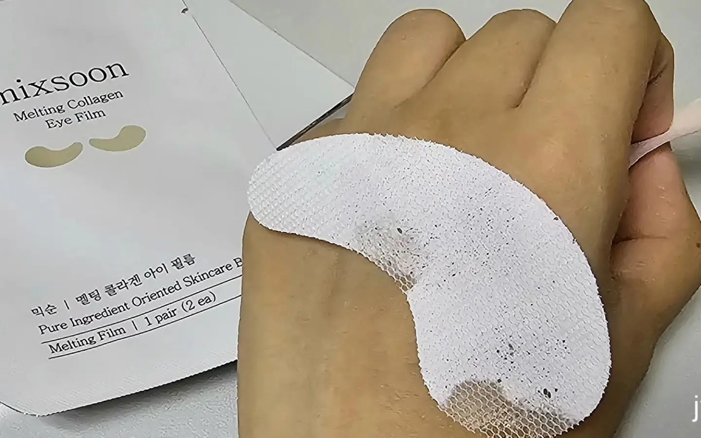 선택된 언니의파우치 리뷰 이미지 - [멜팅 콜라겐 아이 필름]