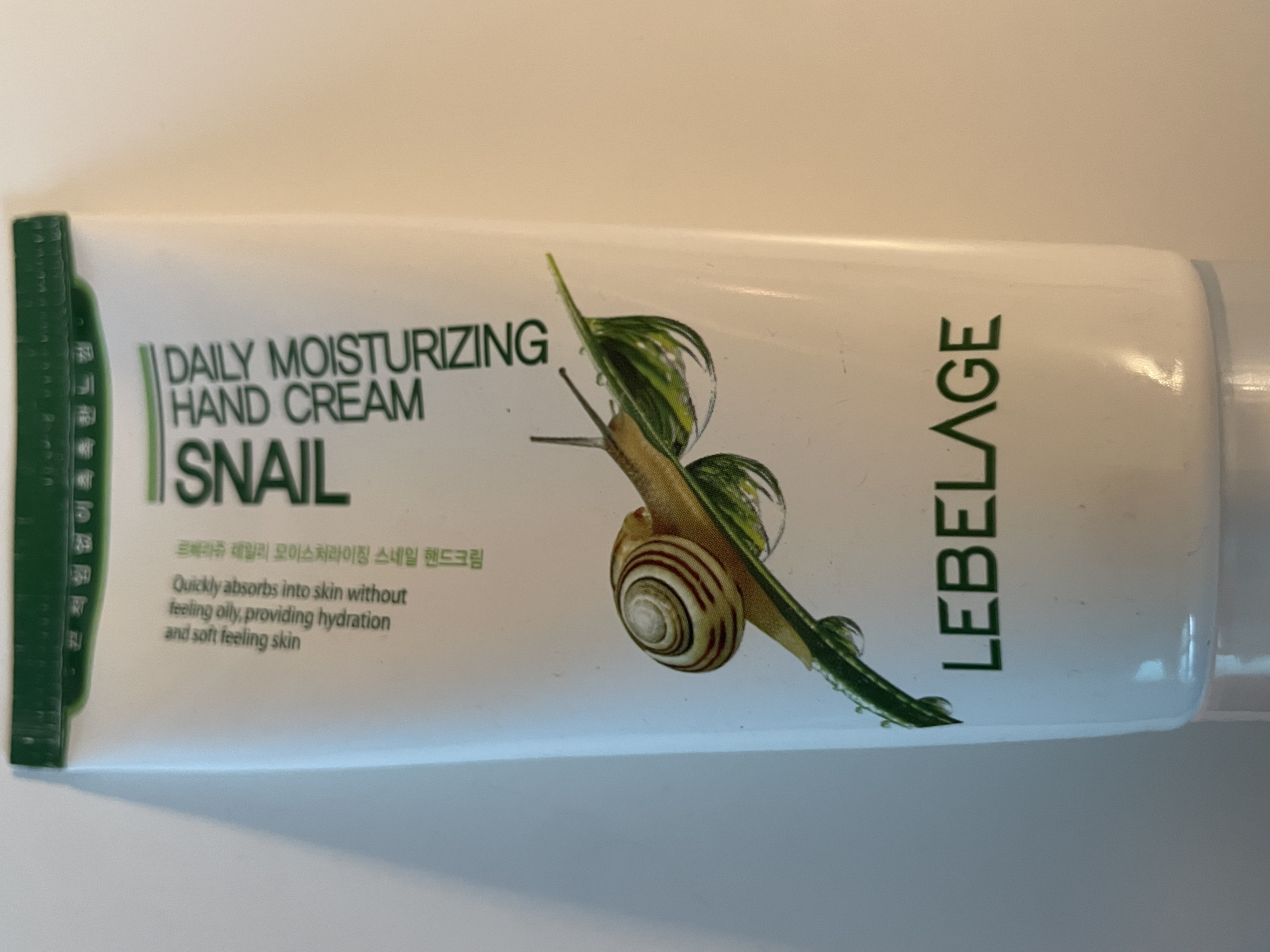 선택된 언니의파우치 리뷰 이미지 - [데일리 모이스처라이징 달팽이 핸드크림]