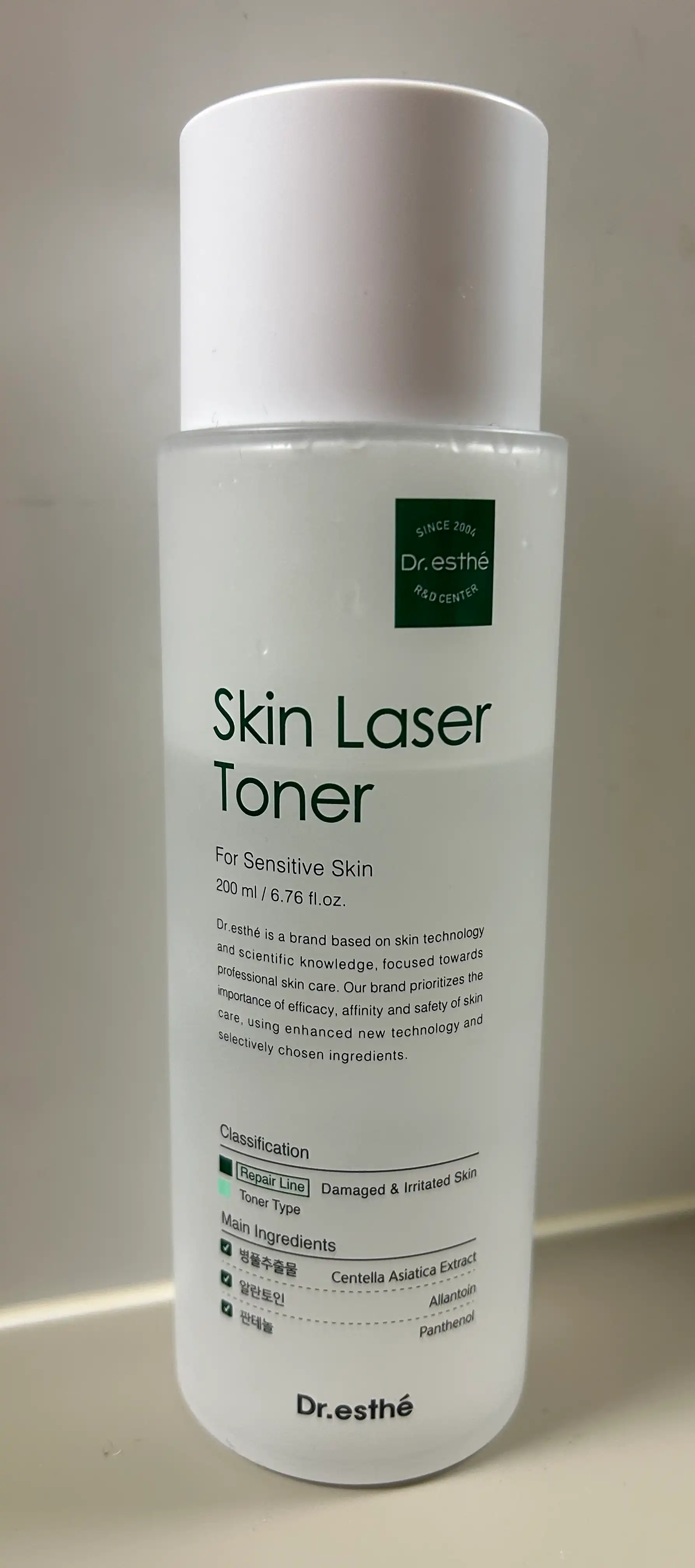 스킨 레이저 토너