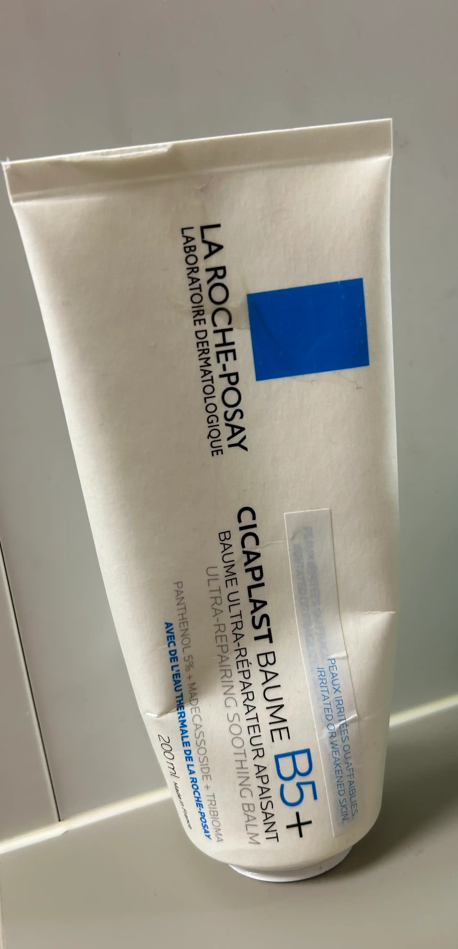 시카플라스트 밤 B5 플러스