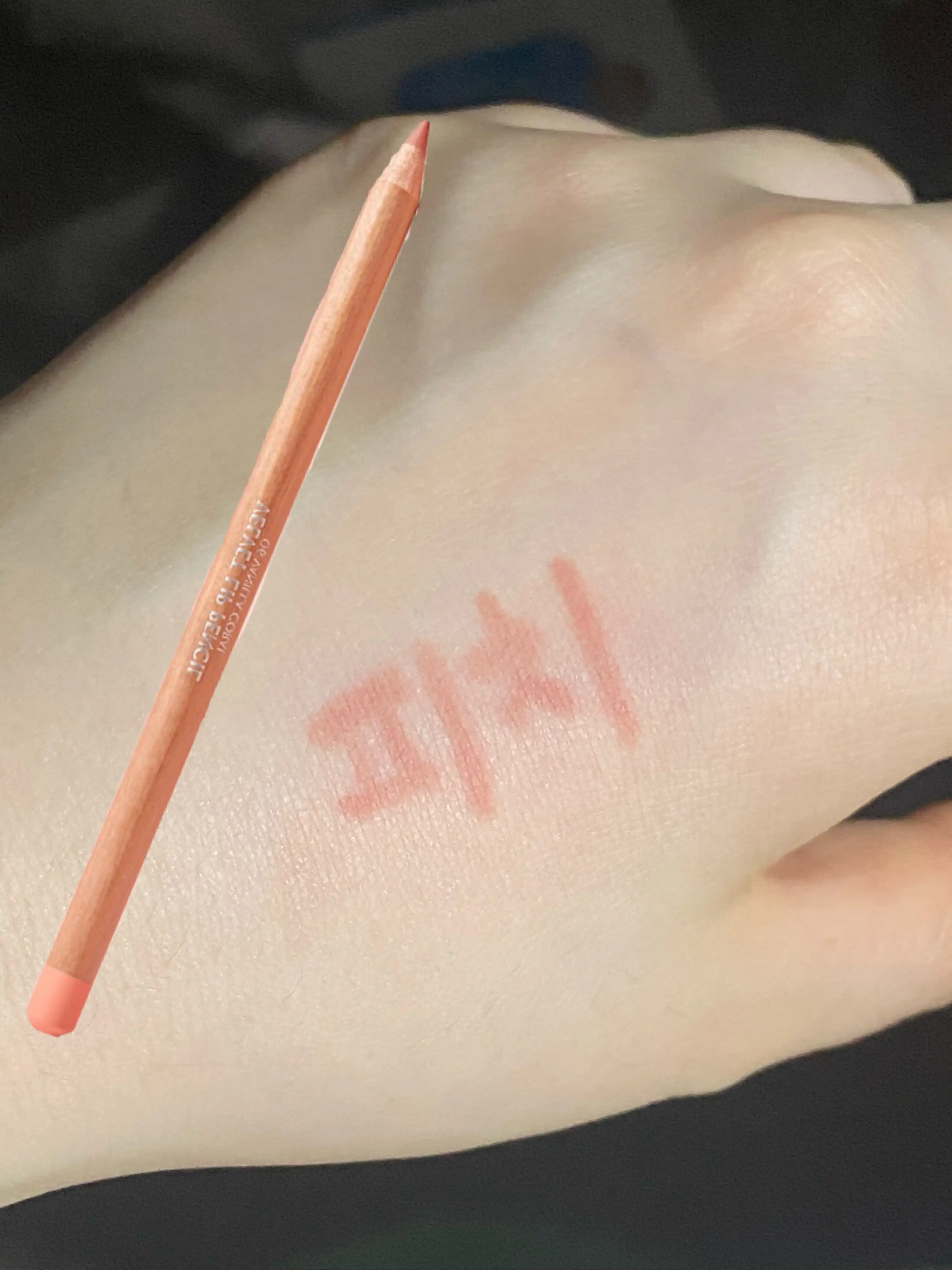 (2호 피치 베이지) 벨벳 립펜슬