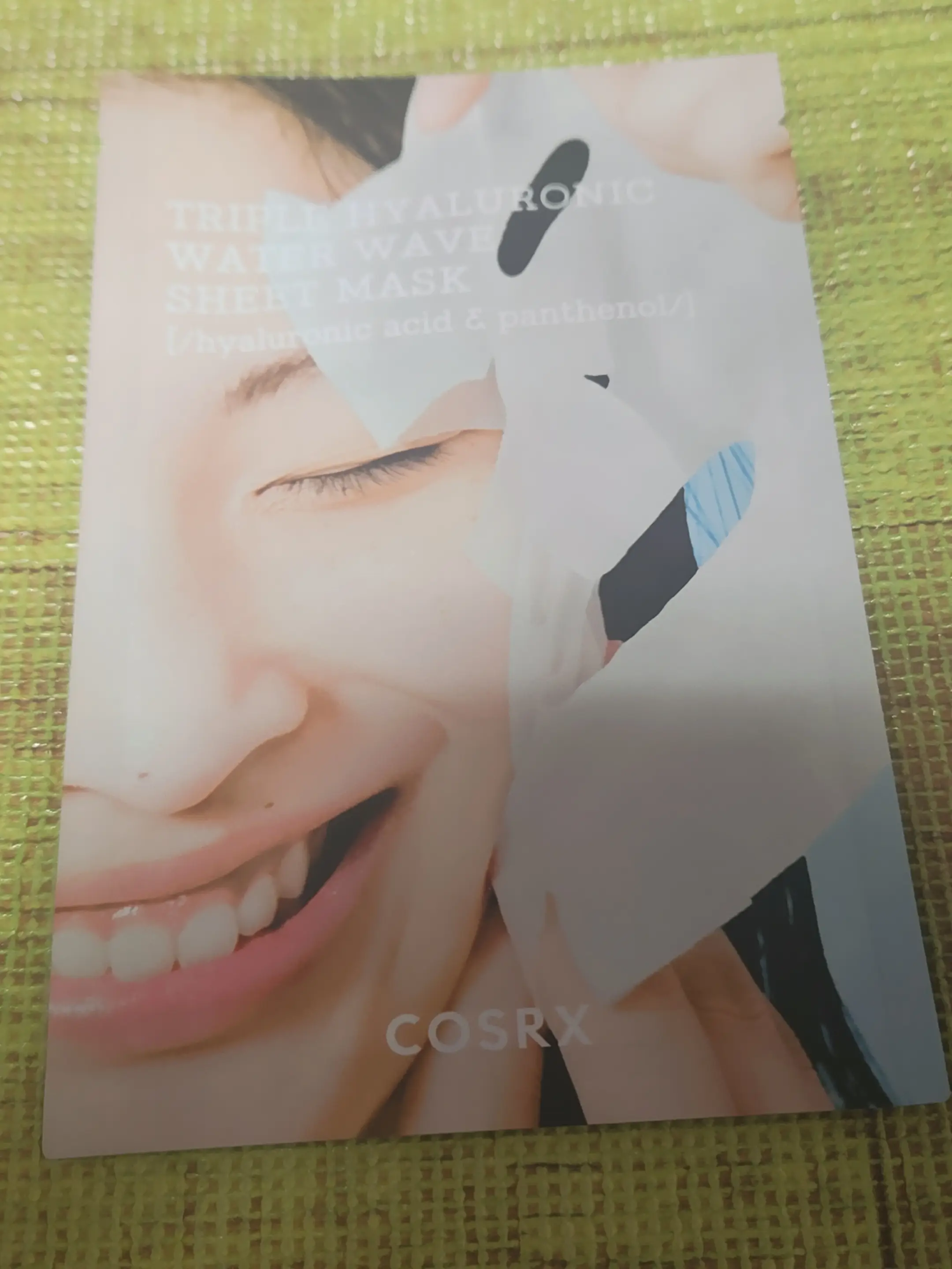 선택된 언니의파우치 리뷰 이미지 - [하이드리움 트리플 히알루로닉 워터 웨이브 시트 마스크]