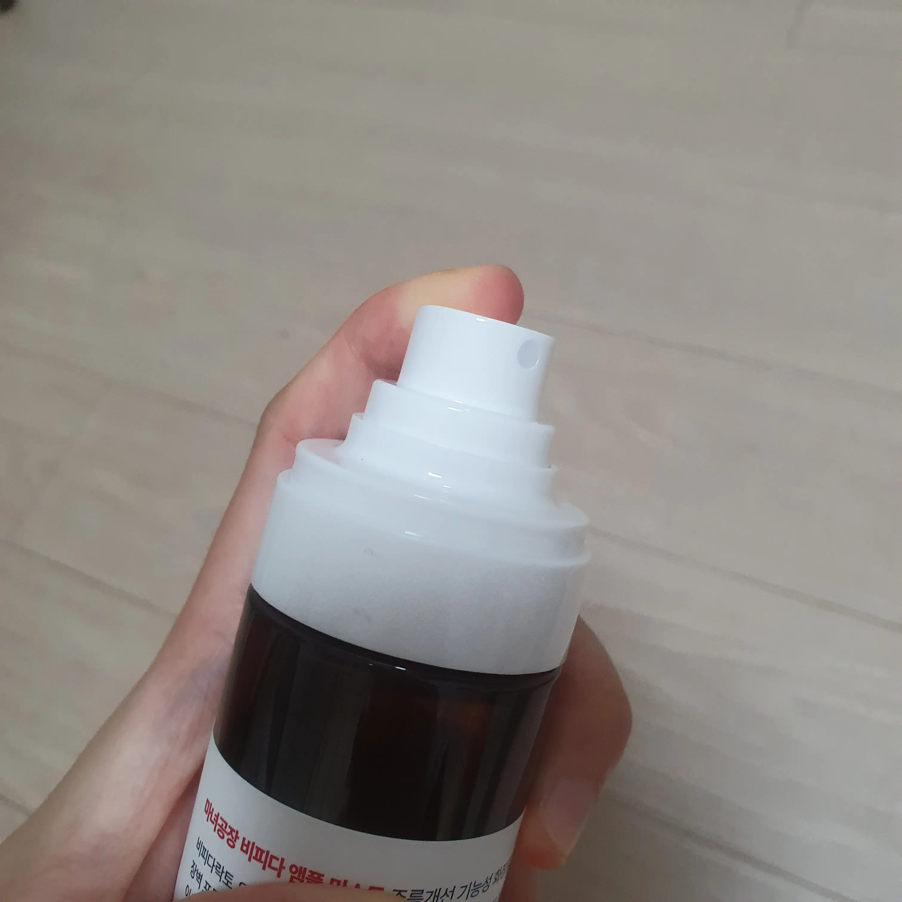 선택된 언니의파우치 리뷰 이미지 - [비피다 앰플 미스트]