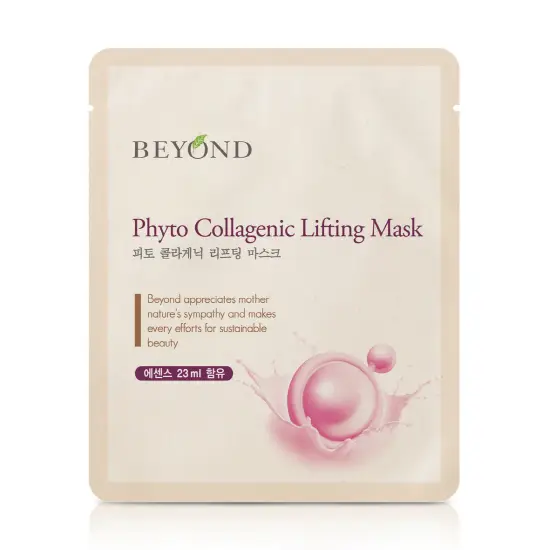피토콜라게닉 리프팅마스크