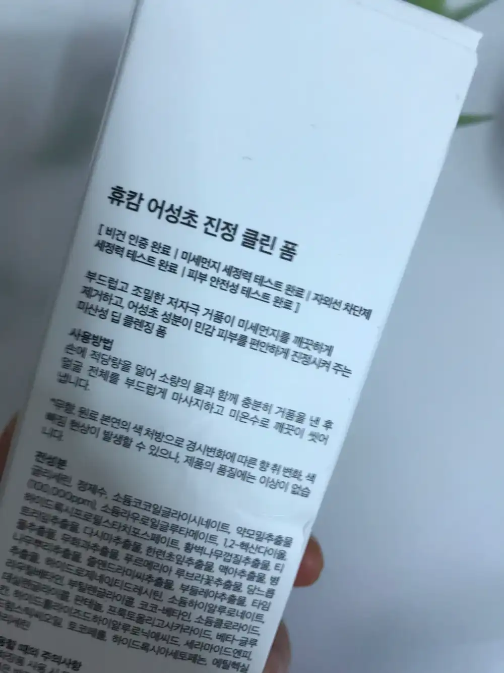 리뷰 이미지
