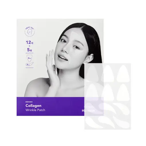 콜라겐 미간주름패치