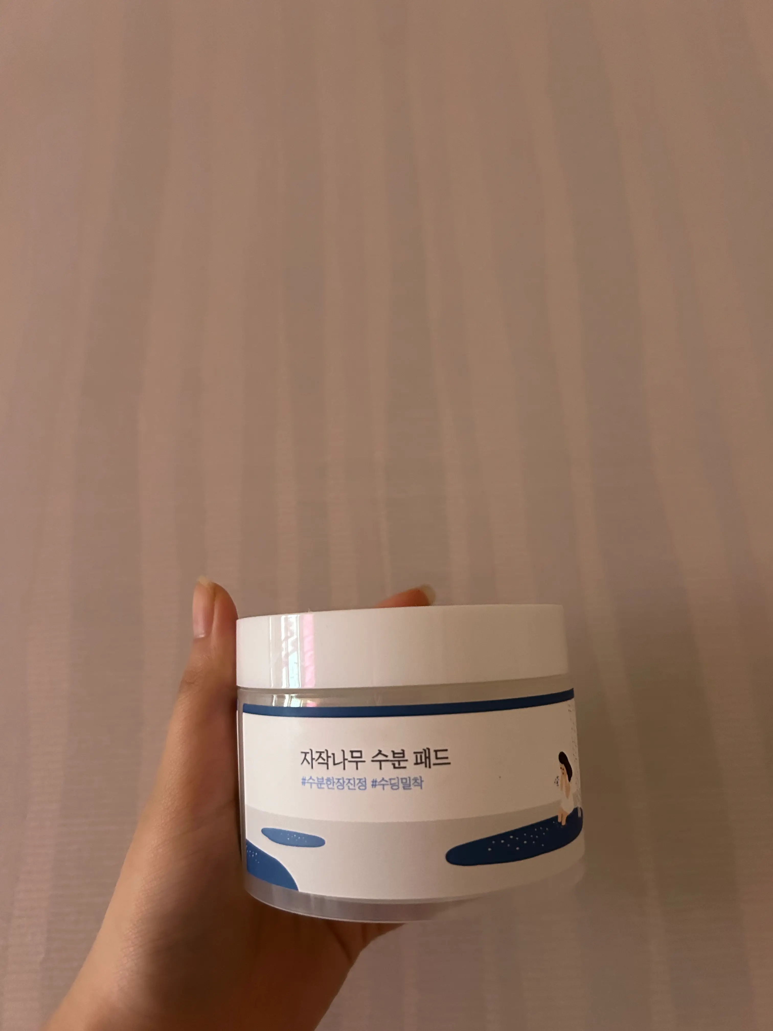 선택된 언니의파우치 리뷰 이미지 - [자작나무 수분 패드]
