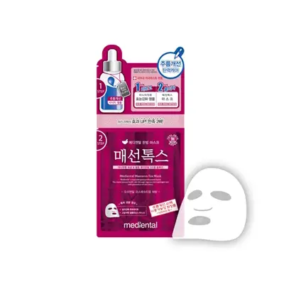 메디엔탈 매선톡스 마스크팩