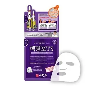 메디엔탈 백명MTS 마스크팩