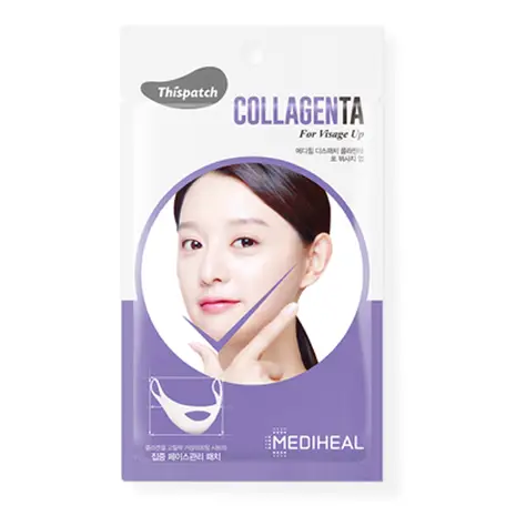 디스패치 콜라젠타 포 뷔사지 업