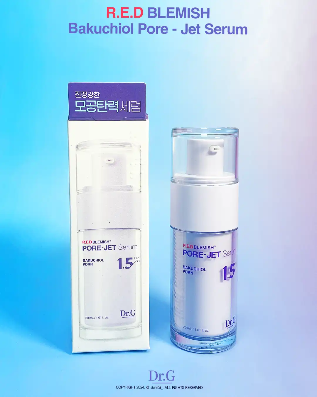 언니의파우치 리뷰 이미지 - [레드 블레미쉬 바쿠치올 포어젯 세럼]