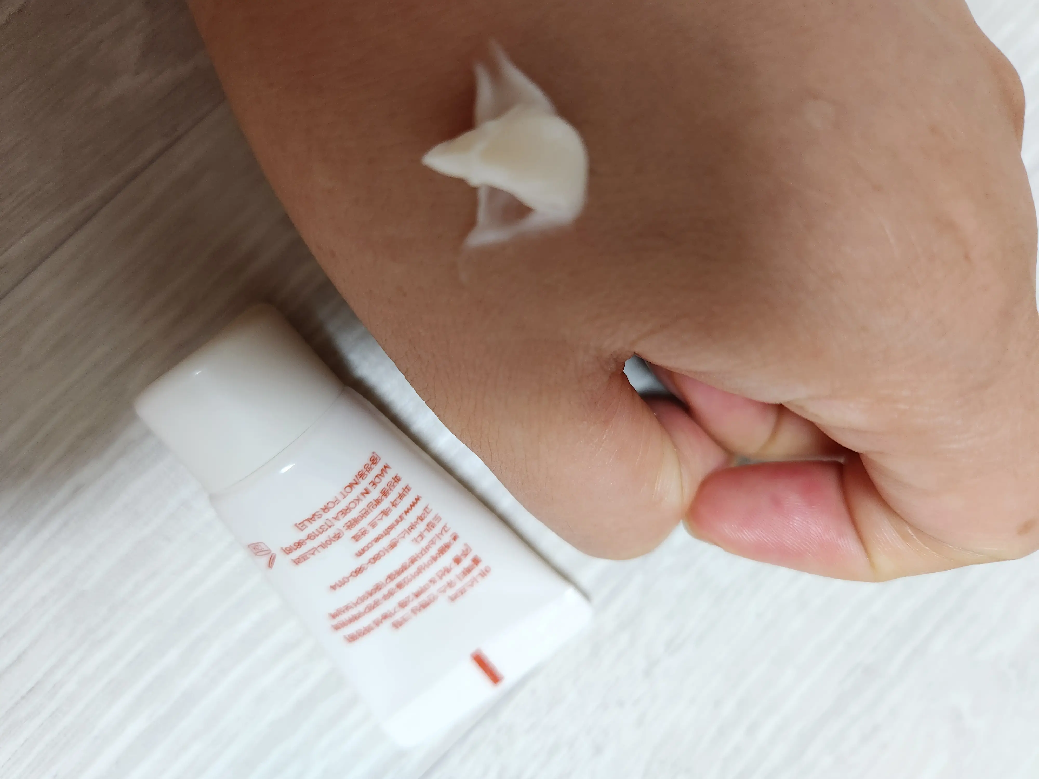 선택된 언니의파우치 리뷰 이미지 - [블랙티 유스 인핸싱 크림]