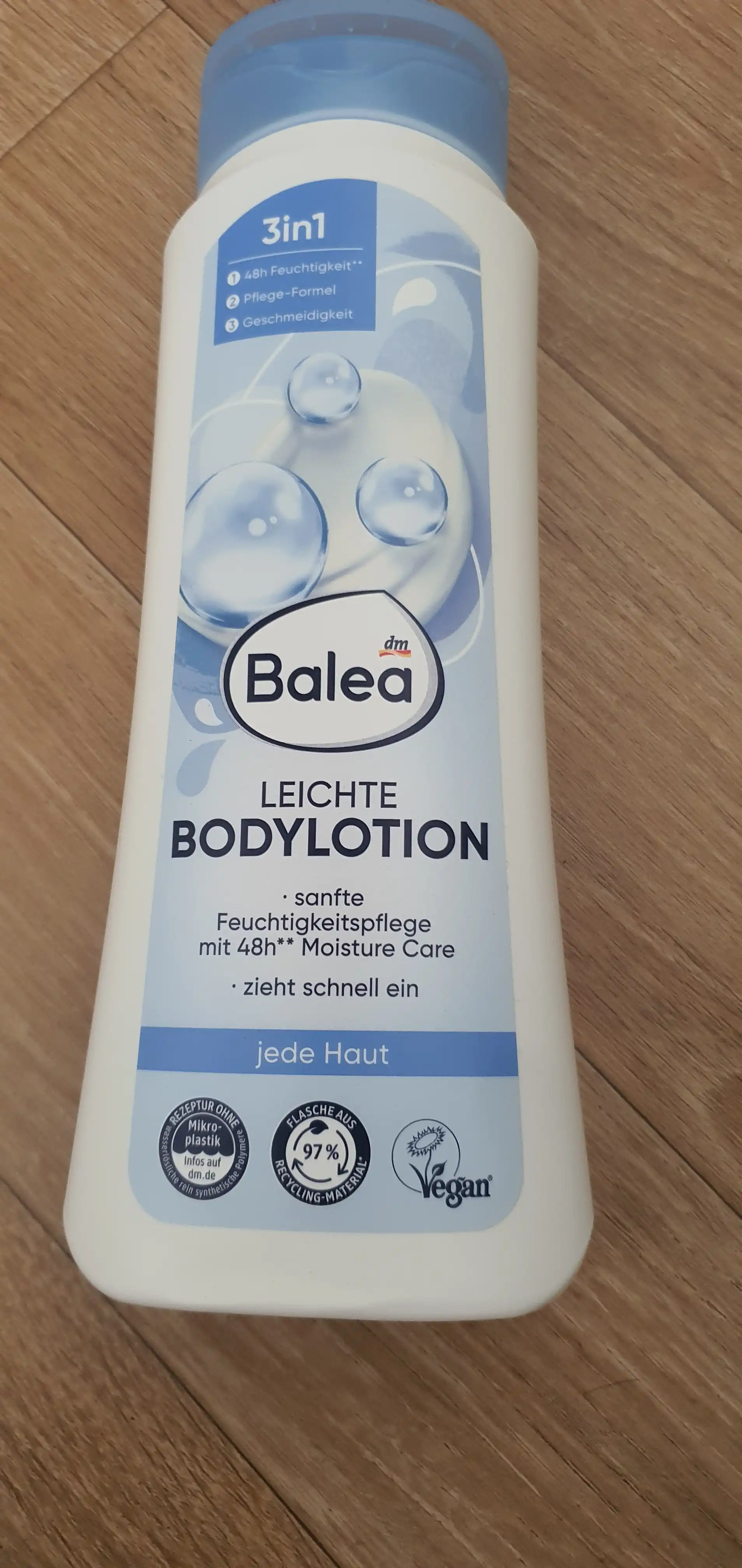 라이트 바디로션