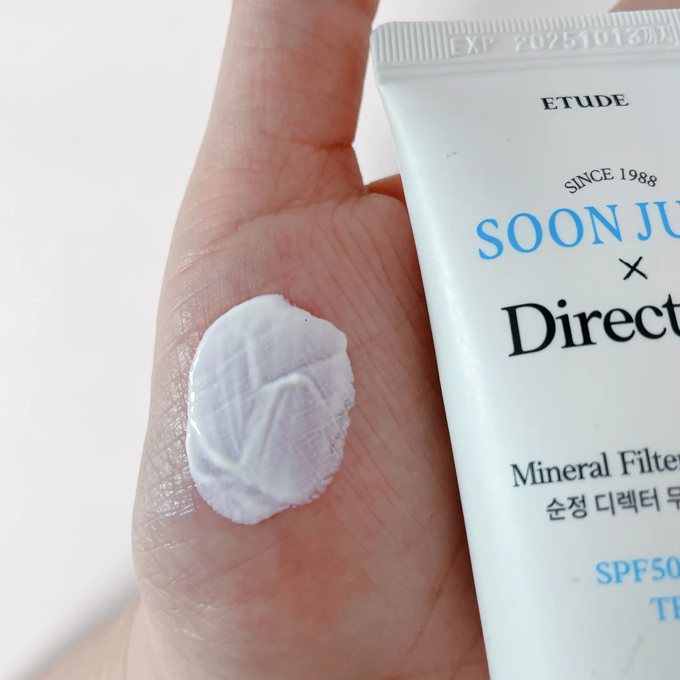 순정 디렉터 무기자차 선크림