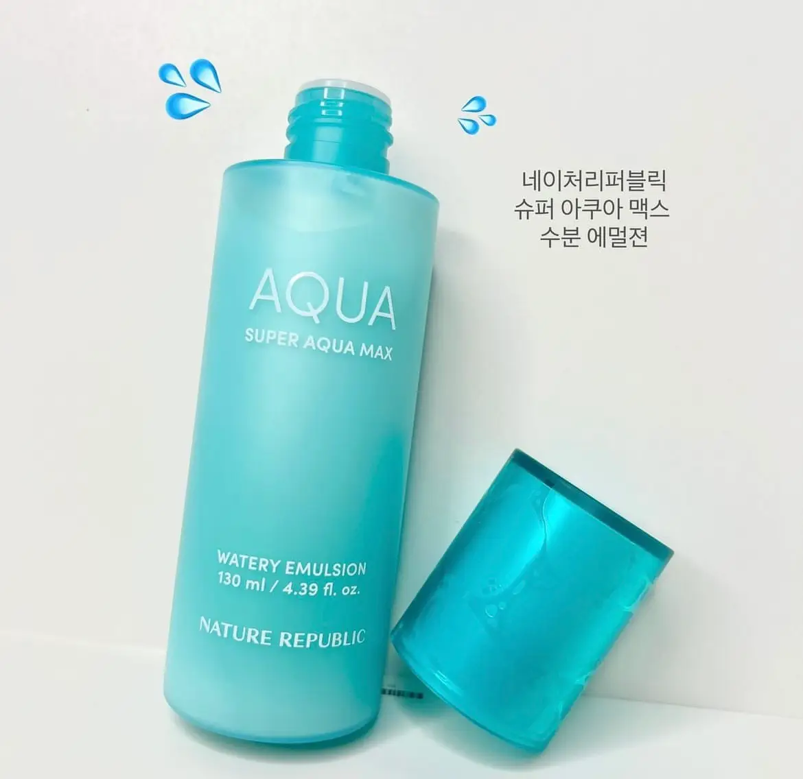 선택된 언니의파우치 리뷰 이미지 - [슈퍼 아쿠아 맥스 수분 에멀젼]