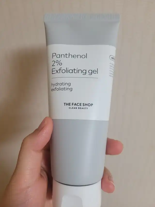 얼티밋 판테놀 2퍼센트 필링젤