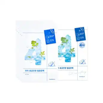 4번 SOS 응급진정 얼음장팩