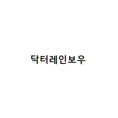 브랜드 로고