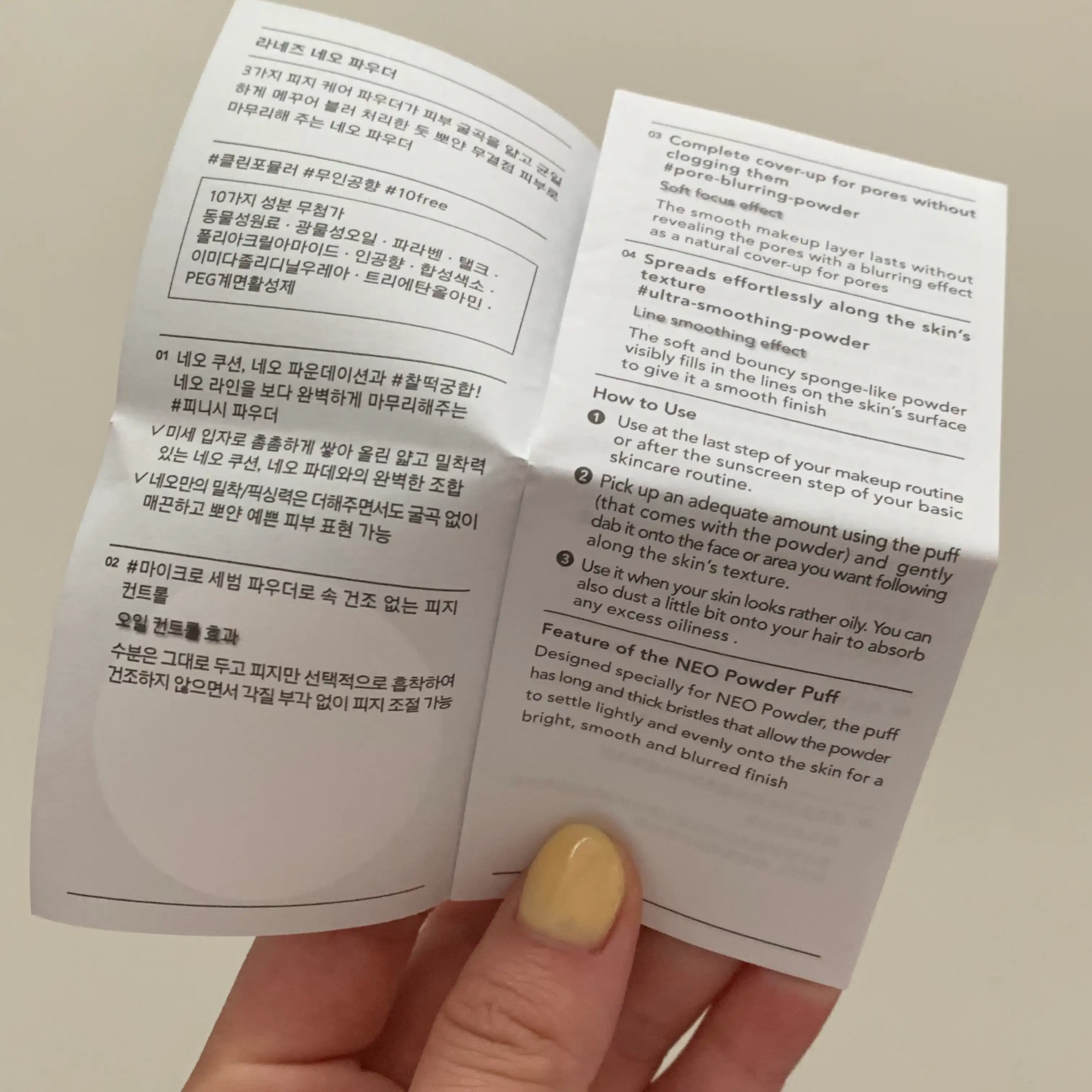 리뷰 이미지