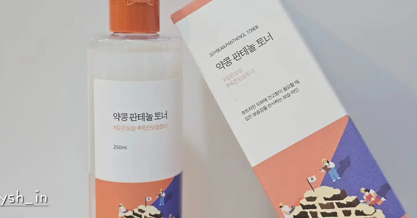 약콩 판테놀 토너